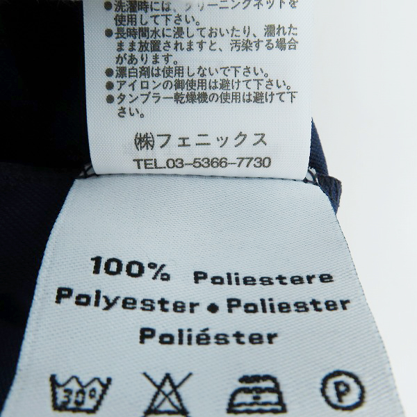 実際に弊社で買取させて頂いたKAPPA/カッパ トッテナム ホットスパー ウォームアップジャージ/Lの画像 6枚目