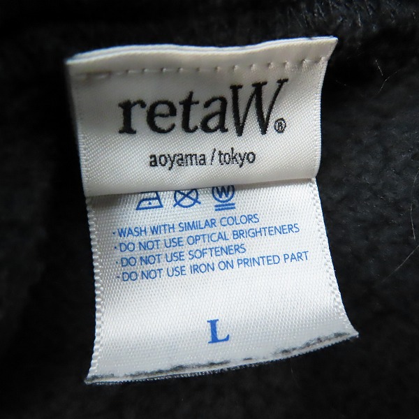 実際に弊社で買取させて頂いたretaW×FRAGMENT design/リトゥ×フラグメントデザイン プルオーバーパーカー Lの画像 2枚目