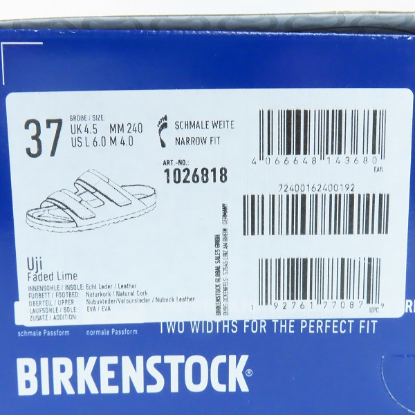 実際に弊社で買取させて頂いたBIRKENSTOCK/ビルケンシュトック Uji ウジ 1026818/37 の画像 8枚目
