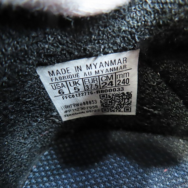 実際に弊社で買取させて頂いたRedspider Jr× Reebok CLUB C 85 /レッドスパイダージュニア リーボック クラブシー85 	RE1759BU38933/24の画像 5枚目