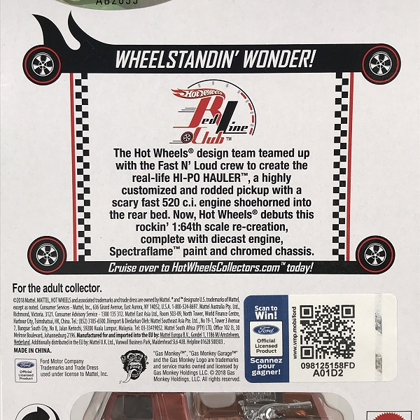 実際に弊社で買取させて頂いた(1)【未開封】Hot Wheels/ホットウィール Red line Club/レッドラインクラブ GAS MONKEY 2018 HI-PO HAULER/ハイポハウラーの画像 8枚目
