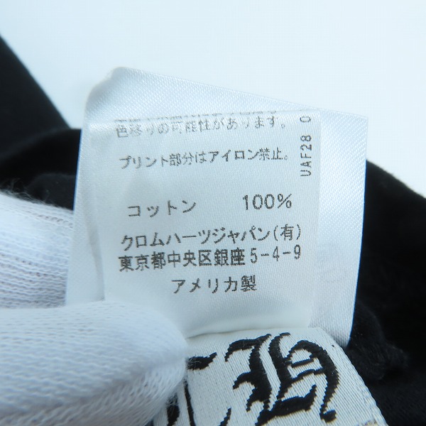 実際に弊社で買取させて頂いた【JPタグ】CHROME HEARTS/クロムハーツ  THE HEROES PROJECT/ザヒーローズプロジェクト Tシャツ 2212-304-0715/Mの画像 6枚目