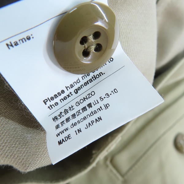 実際に弊社で買取させて頂いたDESCENDANT/ディセンダント チノパン/ワークパンツ/2の画像 4枚目