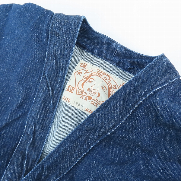 実際に弊社で買取させて頂いたEVISU/エヴィス Lot.1955 ノーカラー デニム ジャケット /44の画像 5枚目