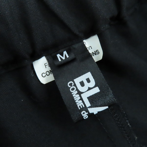 実際に弊社で買取させて頂いたBLACK COMME des GARCONS/ブラックコムデギャルソン ウール サルエルパンツ 1G-P019 AD2020/Mの画像 4枚目