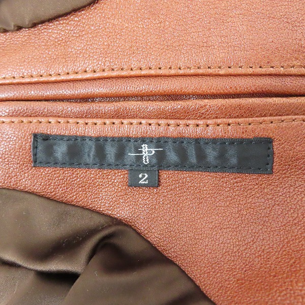 実際に弊社で買取させて頂いたNO ID./ノーアイディー シープレザーベジタブルシングルライダースジャケット 843030-639L /2の画像 2枚目