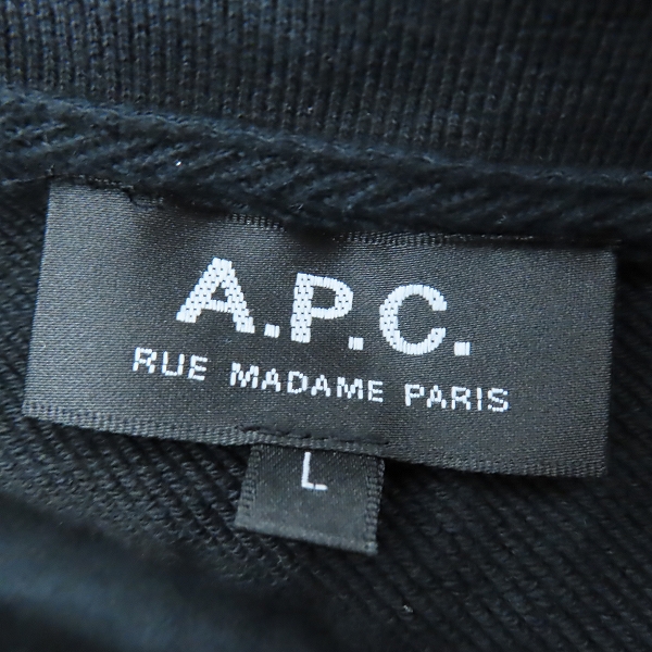 実際に弊社で買取させて頂いたA.P.C./アーペーセー Rider ロゴ刺繍クルーネックスウェット 24236-1-97742/Lの画像 2枚目