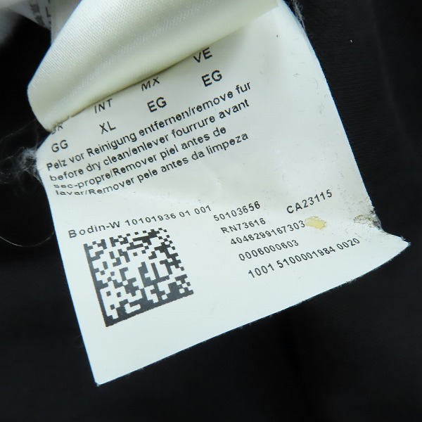 実際に弊社で買取させて頂いたHUGO BOSS/ヒューゴボス ファーライナー付き コート ブラック XLの画像 6枚目