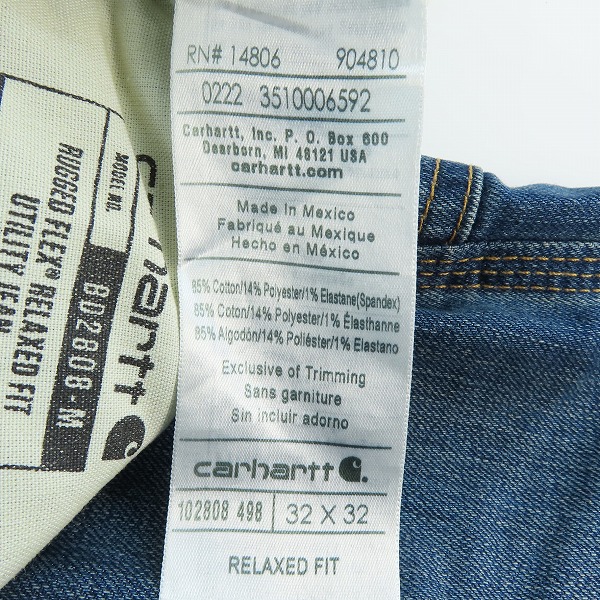 実際に弊社で買取させて頂いたCarhartt/カーハート RUGGED FLEX RELAXED FIT UTILITY JEANS デニム ワークパンツ 102808 32×32の画像 4枚目