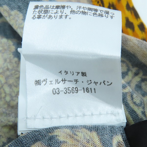 実際に弊社で買取させて頂いた【JPタグ】VERSACE/ヴェルサーチ 長袖 ヒョウプリント Tシャツ A81267/Lの画像 5枚目