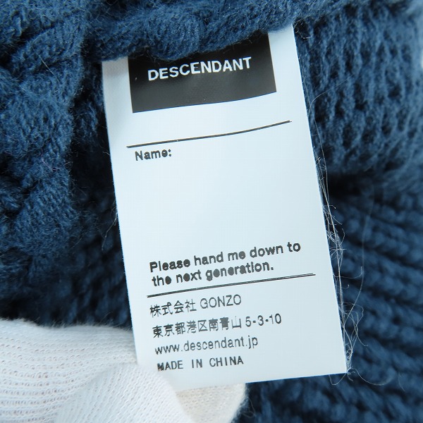 実際に弊社で買取させて頂いたDESCENDANT/ディセンダント SUNKEN COWICHAN SWEATER ジップアップ ニットジャケット 232MADS-JKM01 /1の画像 3枚目