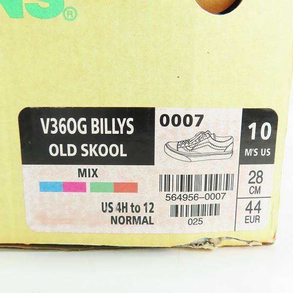 実際に弊社で買取させて頂いた【未使用】 VANS/バンズ V36OG BILLYS OLD SKOOL/オールドスクール MIX 564956-0007/28の画像 9枚目