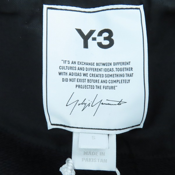 実際に弊社で買取させて頂いたY-3/ワイスリー 22AW クラシック フレンチテリー スウェットフーディー ジップアップパーカー HF2147/Sの画像 2枚目