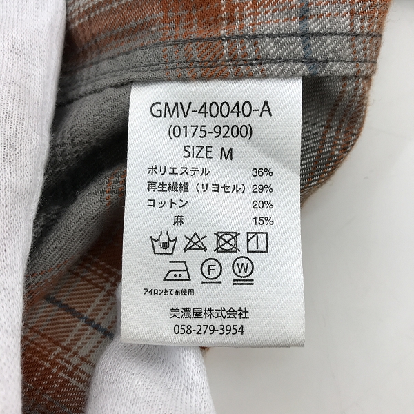 実際に弊社で買取させて頂いたPENDLETON/ペンドルトン チェック柄 ジャケット 20SS GMV-40040-A/Mの画像 4枚目