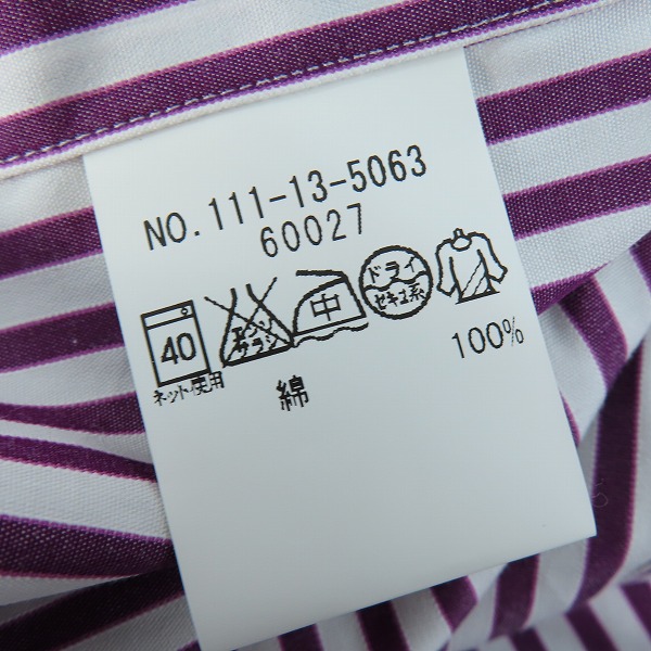 実際に弊社で買取させて頂いた【未使用】SHIPS/シップス ストライプ柄長袖シャツ 111-13-5063/39の画像 3枚目