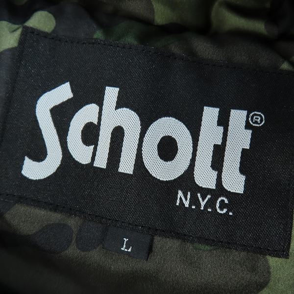 実際に弊社で買取させて頂いたSchott×STUSSY/ショット×ステューシー MA-1 PUFFY JACKET フライトジャケット 3122046/Lの画像 2枚目