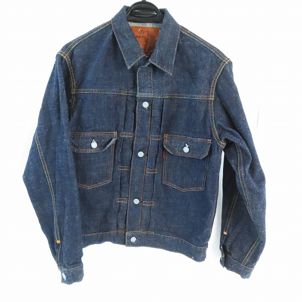 実際に弊社で買取させて頂いたEVISU/エヴィス No.1 SPECIAL GATAGATA デニムジャケット Lot.1507/40