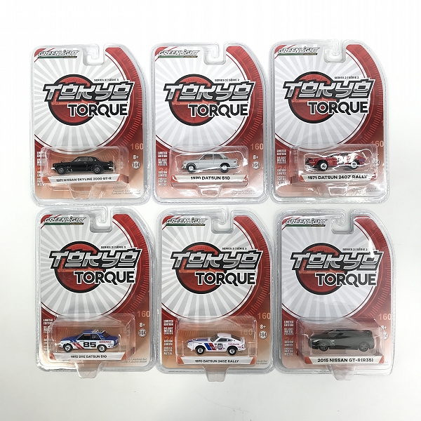 実際に弊社で買取させて頂いた【おまとめ/未開封】Green Light/グリーンライト TORQUE 1970 DATSUN 510/240Z RALLY/1971 SKYLINE 2000 GT-R/R35 他