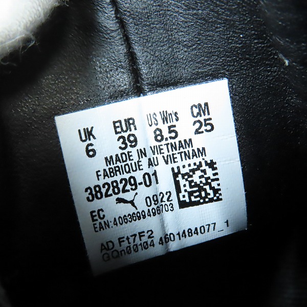 実際に弊社で買取させて頂いたPUMA/プーマ MAYZE CHELSEA SUEDE/チェルシー サイドゴア ブーツ 382829-01/25の画像 5枚目