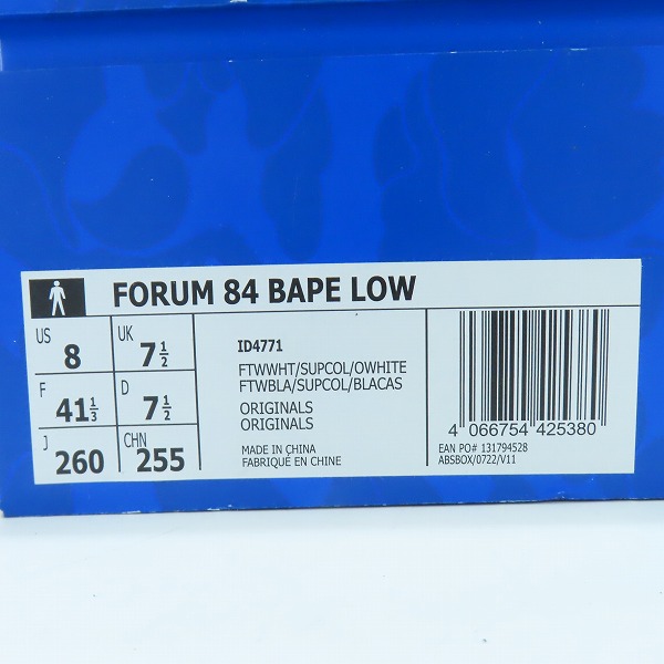 実際に弊社で買取させて頂いたadidas×A BATHING APE/アディダス×アベイシングエイプ Forum 84 Low 30th Anniversary/フォーラム ID4771/26の画像 7枚目