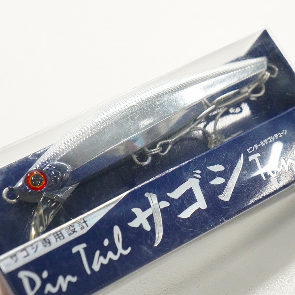 実際に弊社で買取させて頂いた【未使用】Jackson/ジャクソン JA175D ピンテール サゴシ チューン サゴシのエサ ヘビーウェイト ミノー ルアー