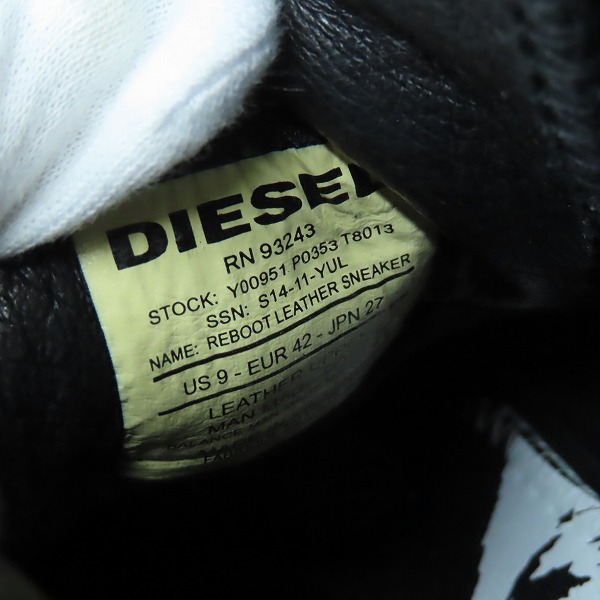 実際に弊社で買取させて頂いたDIESEL/ディーゼル ハイカットスニーカー Y00951 P0353 T8013/27の画像 5枚目