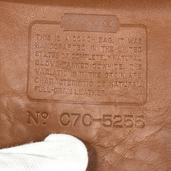実際に弊社で買取させて頂いたCOACH/コーチ オールドコーチ ヴィンテージ レザー ビジネスバッグ C7C-5255の画像 4枚目