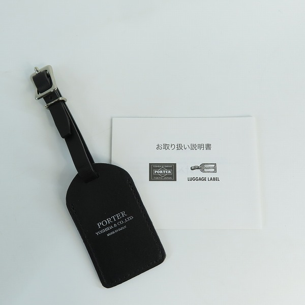 実際に弊社で買取させて頂いたPORTER/ポーター SORT/ソート トートバッグの画像 9枚目