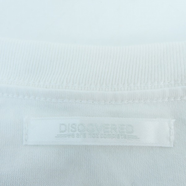 実際に弊社で買取させて頂いたDISCOVERED/ディスカバード Tシャツ/カットソー ホワイト DC-MTG-01/2の画像 2枚目
