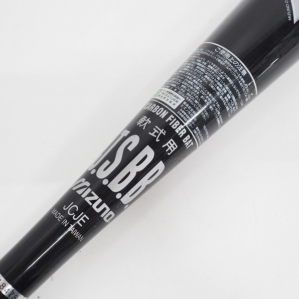 実際に弊社で買取させて頂いたMIZUNO/ミズノ BEYONDMAX/ビヨンドマックス 軟式用 カーボンファイバー製バット 2TP-39940の画像 4枚目