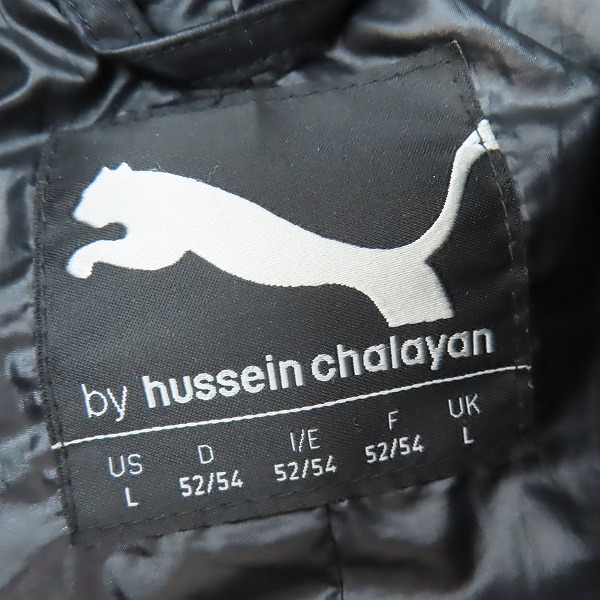 実際に弊社で買取させて頂いたpuma by hussein chalayan/プーマバイフセインチャラヤン ウールコート/US-Lの画像 2枚目