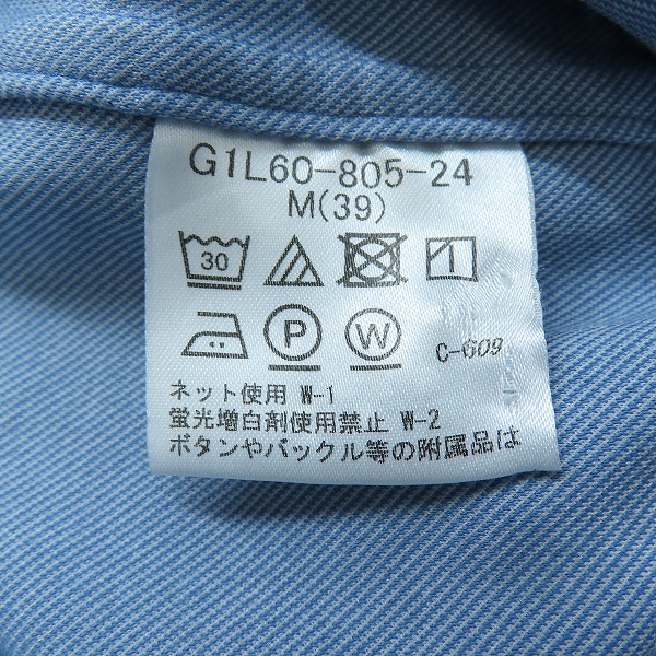 実際に弊社で買取させて頂いたMACKINTOSH LONDON/マッキントッシュ ロンドン 長袖シャツ G1L60-805-24/Mの画像 3枚目