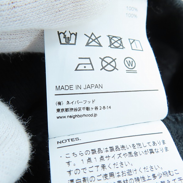 実際に弊社で買取させて頂いたNEIGHBORHOOD×HARLEY DAVIDSON/ネイバーフッド×ハーレーダビッドソン スウェットパーカー 222UW05N-CSM01/XLの画像 4枚目