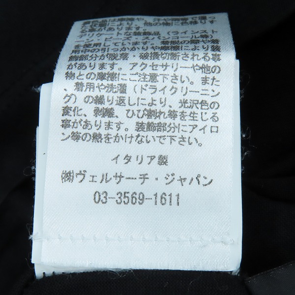 実際に弊社で買取させて頂いた【JPタグ】VERSACE/ヴェルサーチ コットン メデューサ 半袖 Tシャツ A77987/Mの画像 5枚目