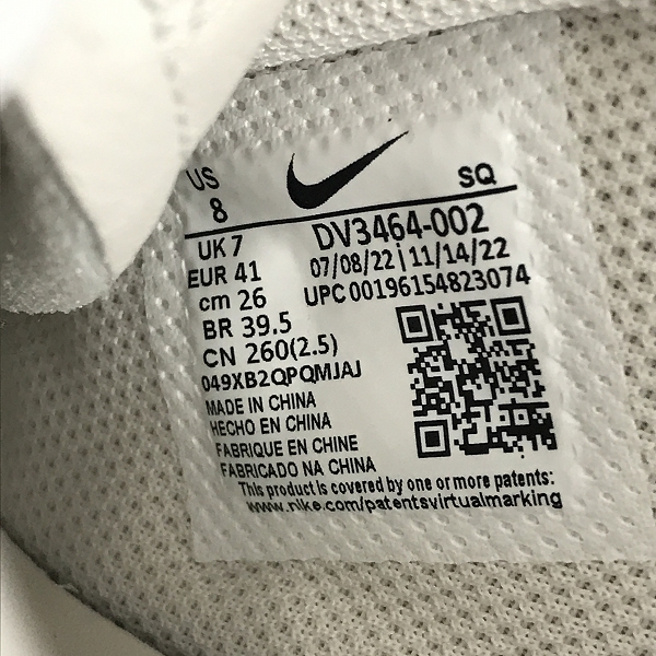 実際に弊社で買取させて頂いた【未使用】NIKE×AMBUSH/ナイキ×アンブッシュ AIR FORCE1 ファントム スニーカー DV3464-002/26の画像 5枚目