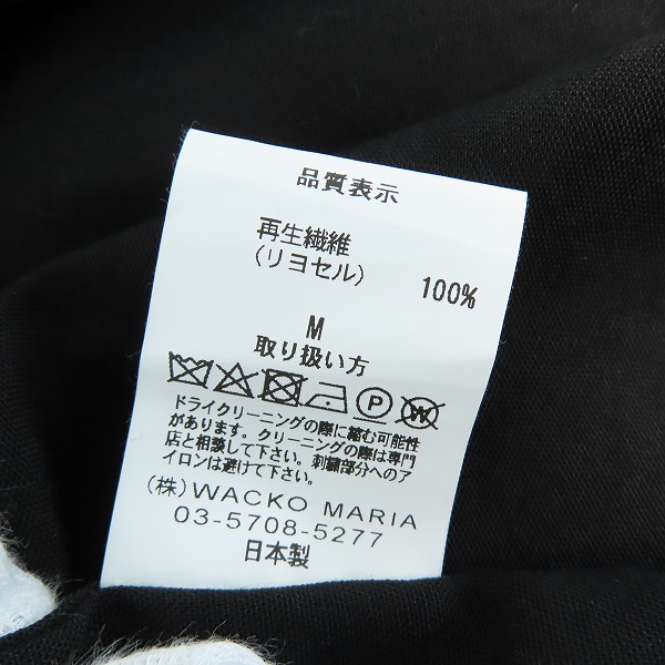 実際に弊社で買取させて頂いたWACKO MARIA/ワコマリア ロゴ刺繍 リヨセル オープンカラー 半袖シャツ /Mの画像 4枚目