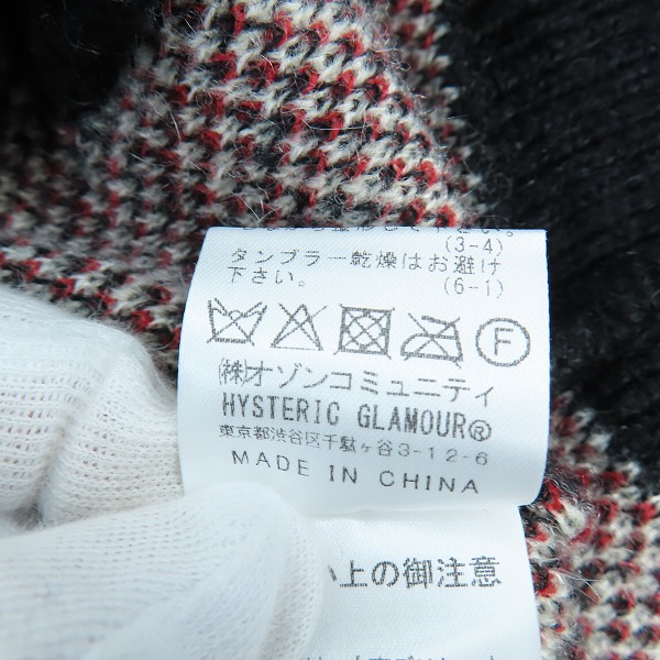 実際に弊社で買取させて頂いた【未使用】HYSTERIC GLAMOUR/ヒステリックグラマー 22AW アーガイル ジャカード カーディガン 02223ND04/Sの画像 4枚目