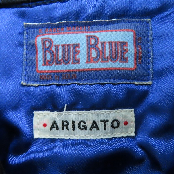 実際に弊社で買取させて頂いたBLUE BLUE/ブルーブルー ARIGATO カバーオール/デニムジャケット/3の画像 2枚目