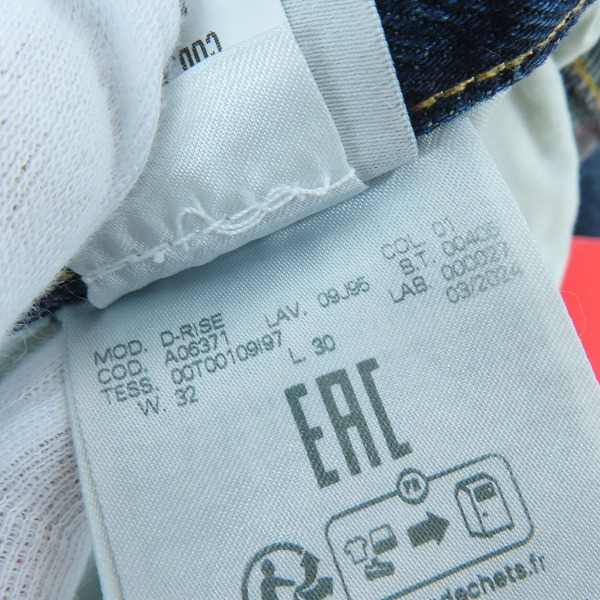 実際に弊社で買取させて頂いた【未使用】DIESEL/ディーゼル STRAIGHT JEANS D‐RISE デニムパンツ 09J95 W32L30の画像 5枚目