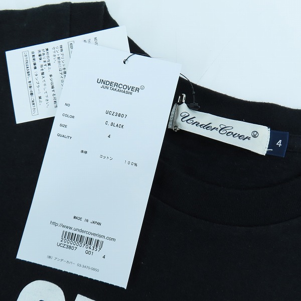 実際に弊社で買取させて頂いたUNDERCOVER/アンダーカバー TEE Chaos und Gleichgewicht Tシャツ ブラック UCZ3807/4の画像 2枚目