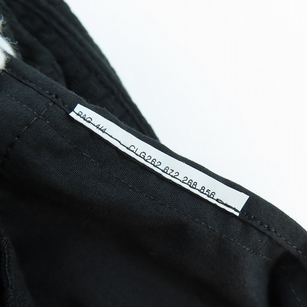 実際に弊社で買取させて頂いたEMPORIO ARMANI/エンポリオアルマーニ ニット フーディ ジャケット/56の画像 3枚目