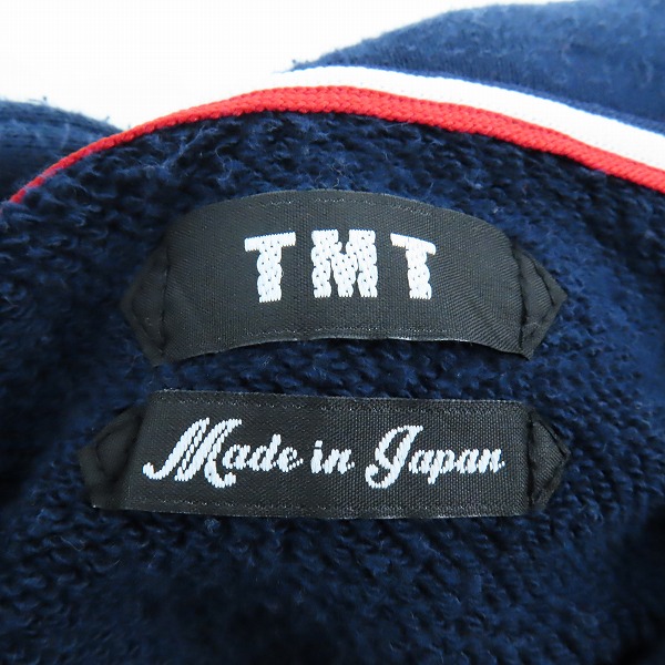 実際に弊社で買取させて頂いたTMT×BE＠RBRICK/ティーエムティー×ベアブリック コットン パーカー ブルー TSW-F19BA03/Sの画像 2枚目