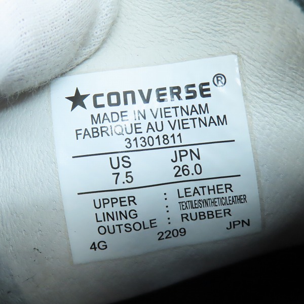 実際に弊社で買取させて頂いたCONVERSE/コンバース ALL STAR COUPE LEATHER OX オールスター クップ レザー ブラック 31301811/26の画像 5枚目