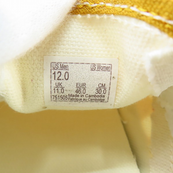 実際に弊社で買取させて頂いた【未使用】VANS/バンズ CLASSIC SLIP-ON /クラシックスリッポン vn0a5jmhf3x/30の画像 5枚目