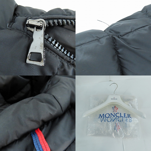 実際に弊社で買取させて頂いた【JPタグ】MONCLER/モンクレール BETULONG/ベチュロング ダウンコート E20934936505 C0063/1の画像 9枚目