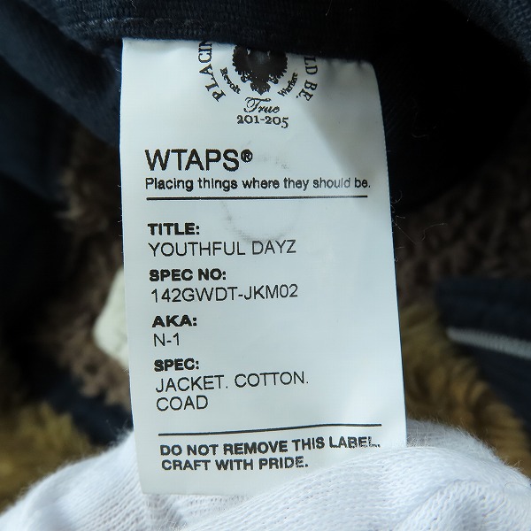 実際に弊社で買取させて頂いたWTAPS/ダブルタップス 14AW N-1 JACKET エヌワン デッキ ジャケット ネイビー 142GWDT-JKM02/2の画像 5枚目