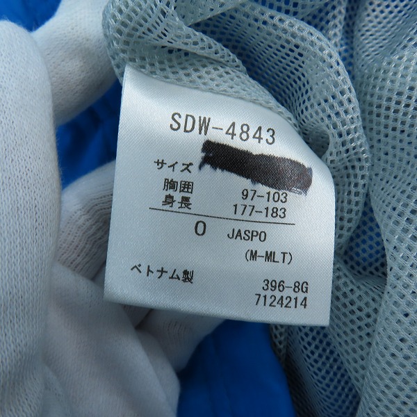 実際に弊社で買取させて頂いたSRIXON/スリクソン バイカラー ジップアップ ジャケット SDW-4843/Oの画像 4枚目