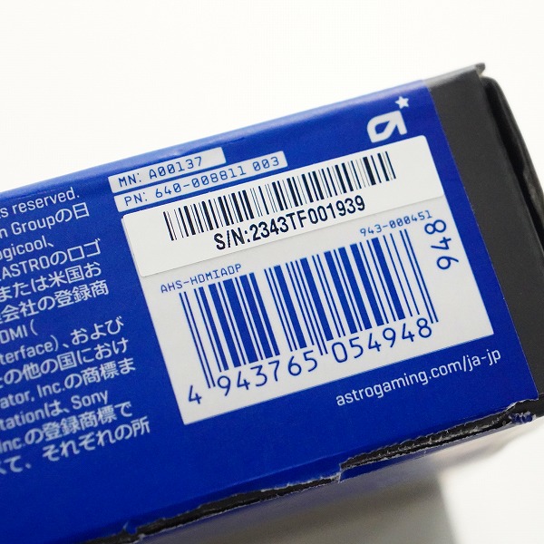 実際に弊社で買取させて頂いたastro/アストロ A00137 PlayStation5/PS5用 HDMIアダプター 動作未確認の画像 9枚目