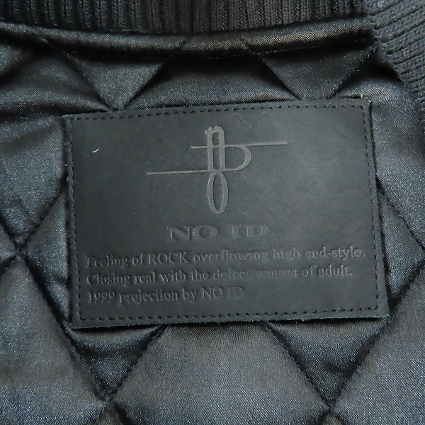実際に弊社で買取させて頂いたNO ID./ノーアイディー 素材切替/ジャケットの画像 2枚目