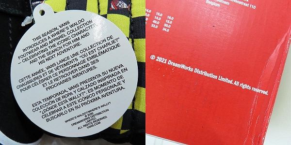 実際に弊社で買取させて頂いた【未使用】VANS/バンズ×ウォーリーを探せ Sk8-Hi/スケートハイ Where's Waldo? Odllaw/スニーカー VN0A32QG4UE/28.5の画像 6枚目